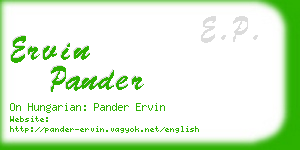 ervin pander business card
